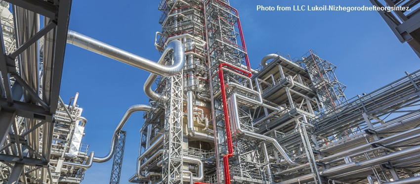 Content Dam Ogj Online Articles 2017 12 171201 Lukoil Nizhegorodnefteorgsintez Nizhnynovgorod Refinery