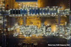 Content Dam Ogj Online Articles 2017 12 171207 Pjsc Gazpromneft Badra Final Content Dam Ogj Online Articles 2017 12 171207 Pjsc Gazpromneft Badra Final