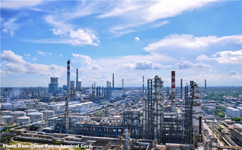 Content Dam Ogj Online Articles 2018 01 180108 Sinopec Slurry Final