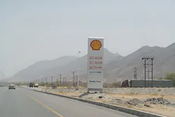 1509ogfjtay P01 1509ogfjtay P01