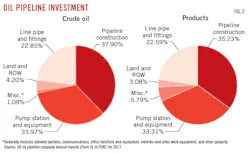 181001ogjtsm Z02 181001ogjtsm Z02