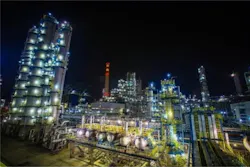 201207 Sinochem Group Co Ltd Sinochem Quanzhou Petrochemical Co Ltd S Complex 5fce7557ca5c1 201207 Sinochem Group Co Ltd Sinochem Quanzhou Petrochemical Co Ltd S Complex 5fce7557ca5c1