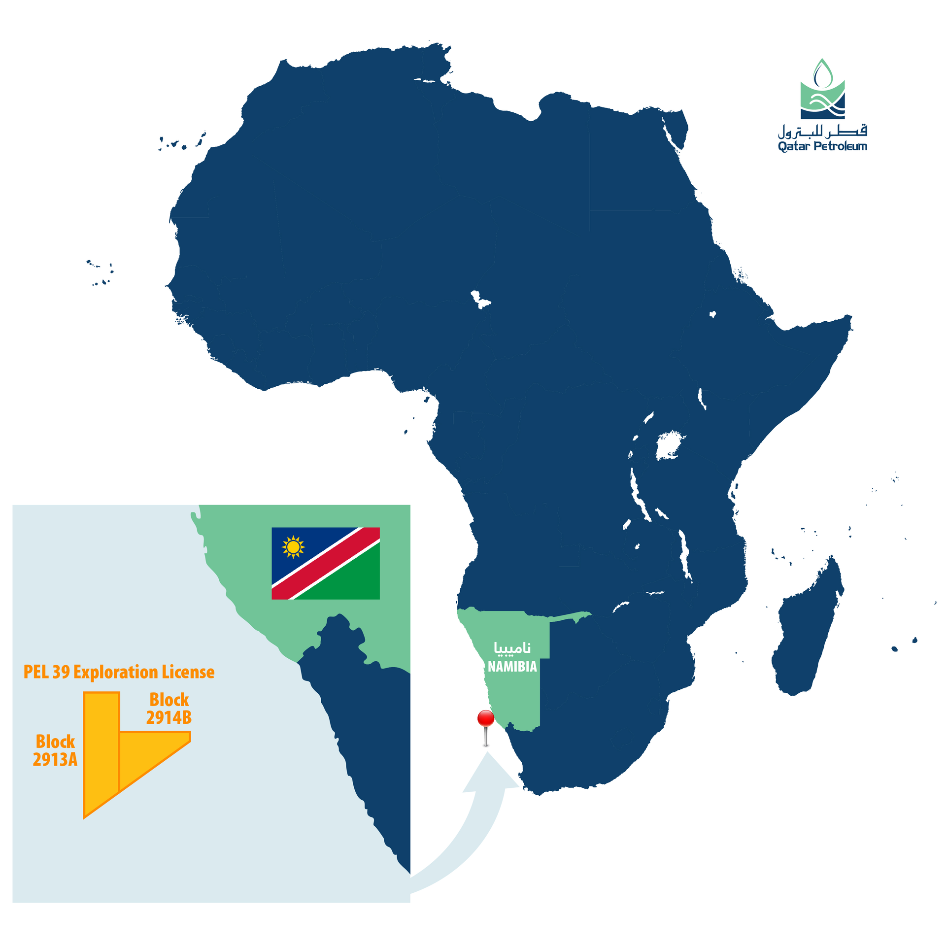 210406 Namibia Blocks Map 606c6b6fab94e