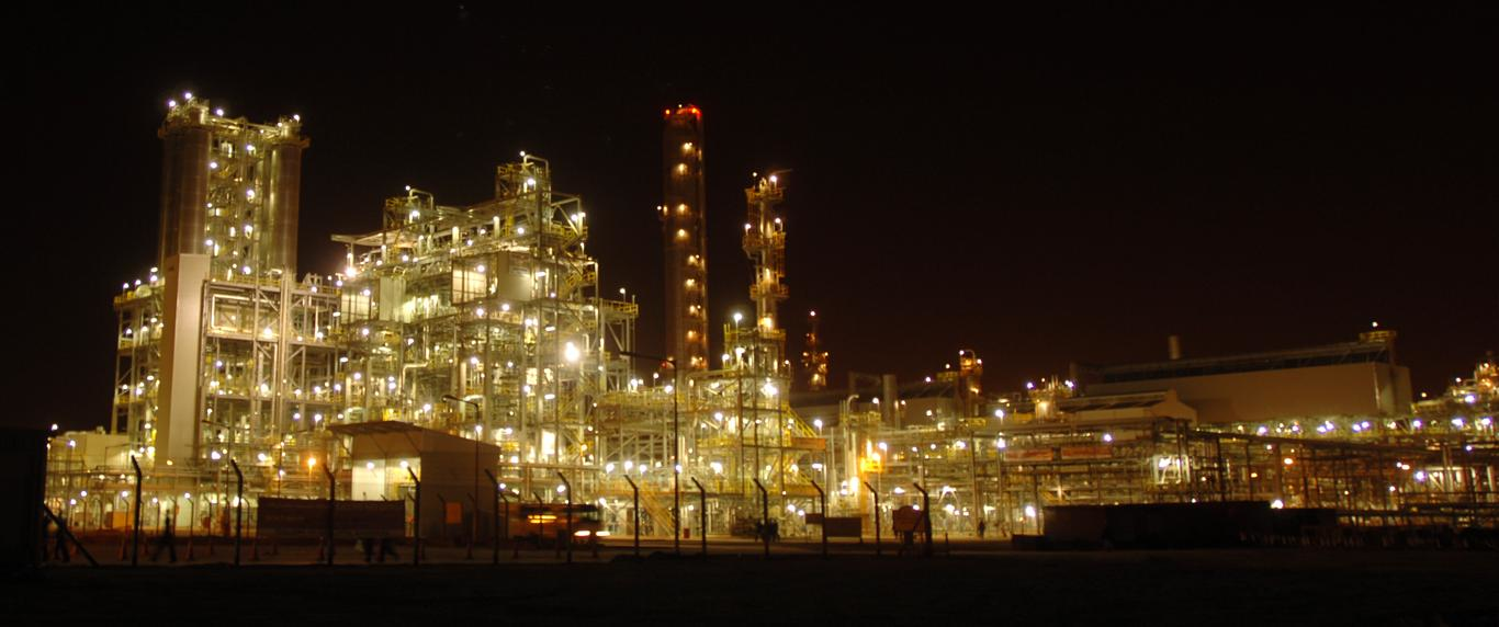 APC&rsquo;s operations in Jubail Industrial City II, Saudi Arabia.