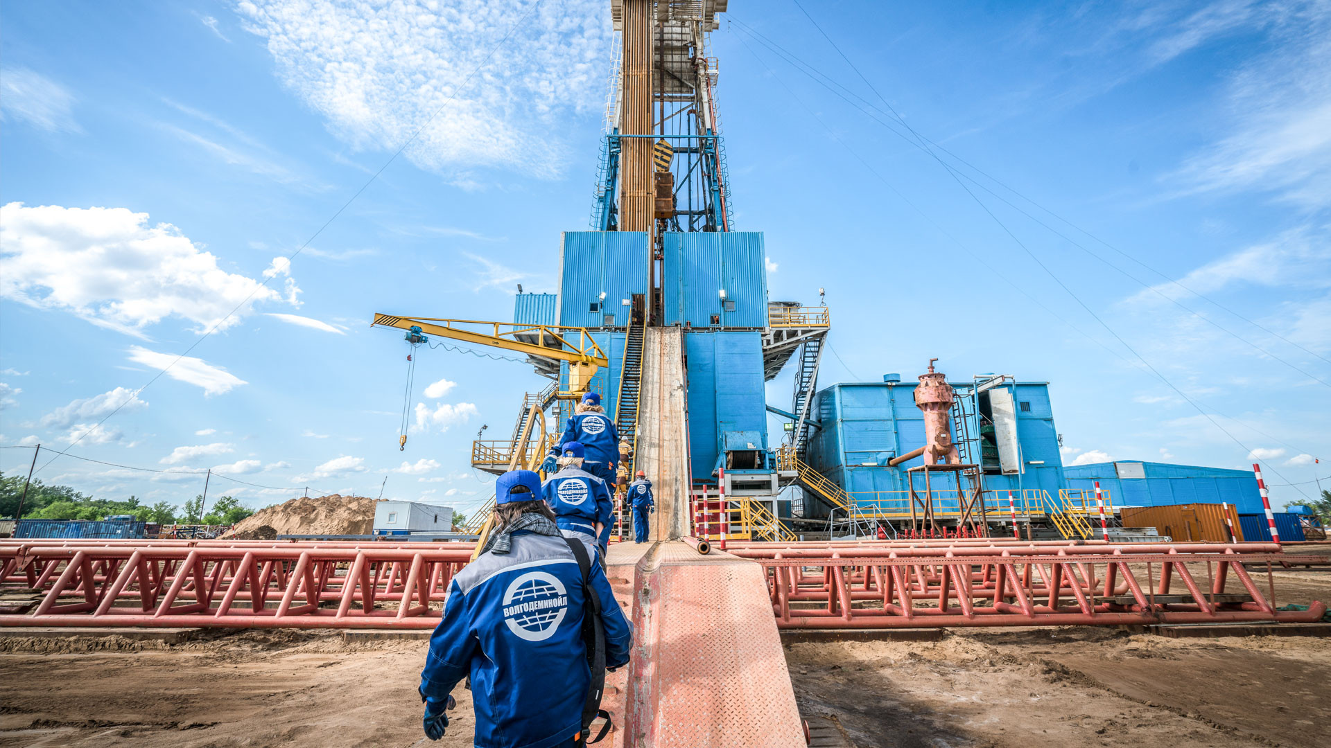 210528 Wintershall Wolgodeminoil 60b10db65be50