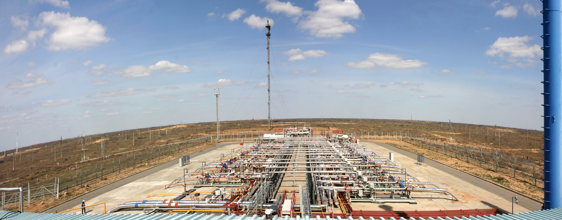 Ooo Gazprom Dobycha Astrakhan Astrakhan Gpp 60be73f195b17