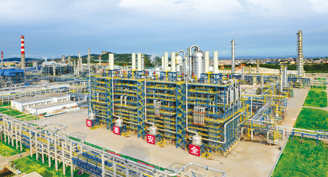 211213 Fujian Refining And Petrochemical Co Ltd Frep Complex 5 61b7ae356eb7f