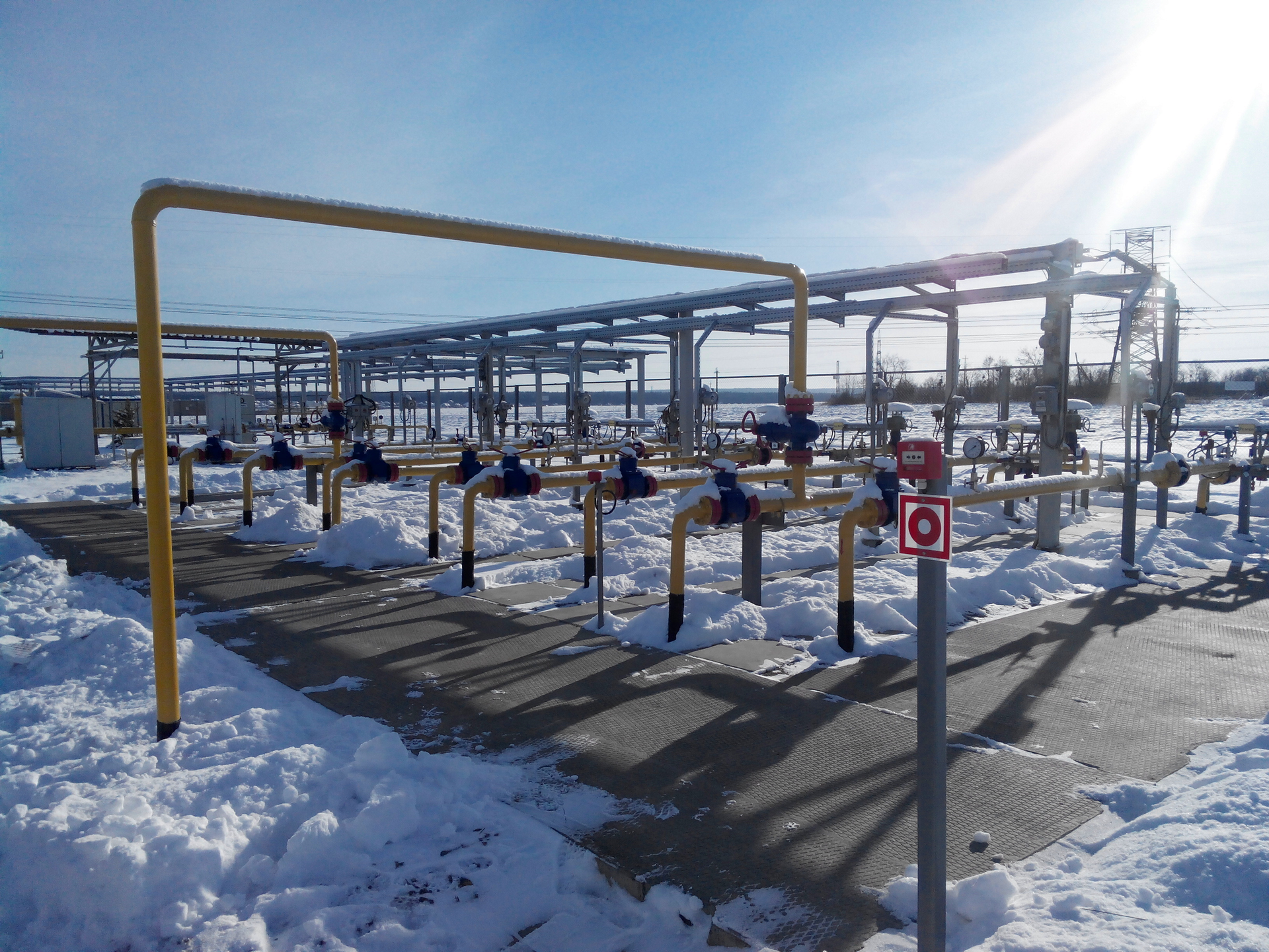 Vasyschevskoye (VAS) gas and condensate field.