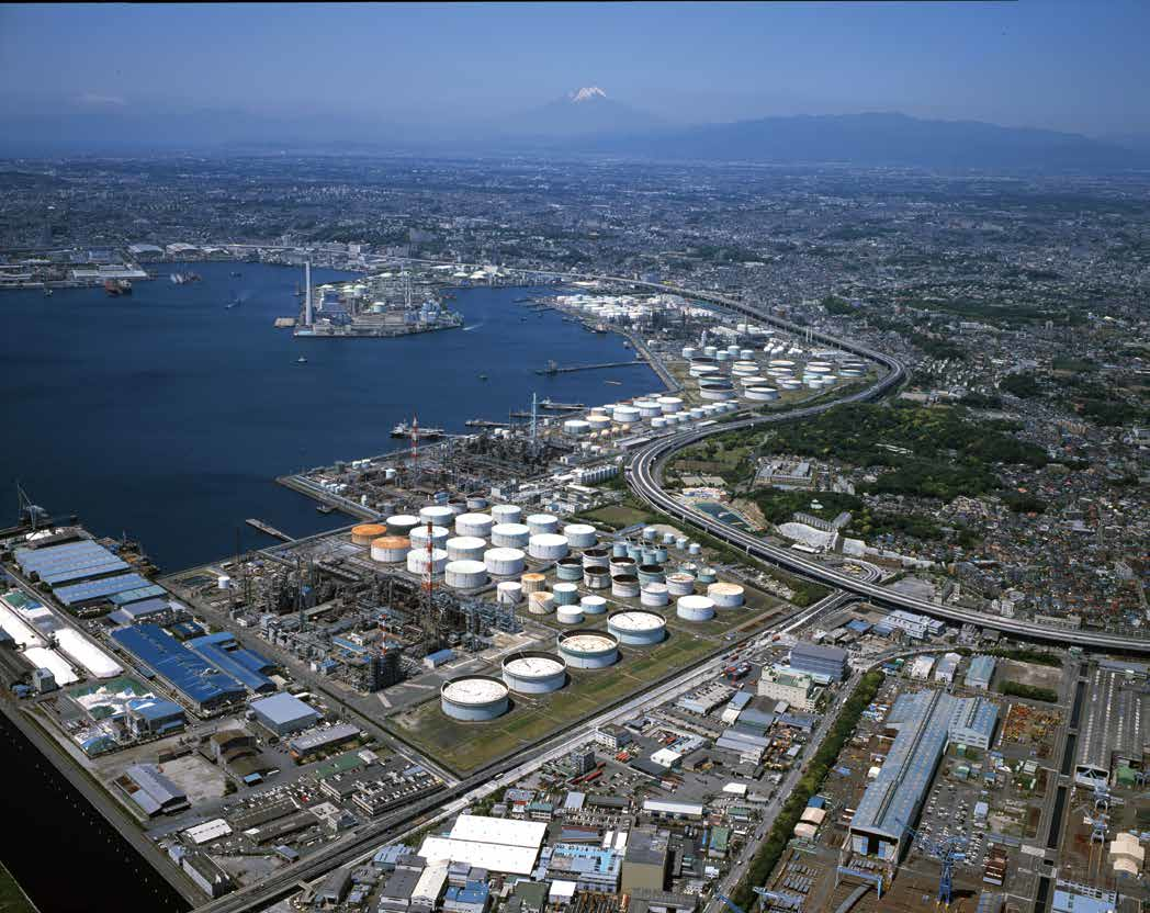 ENEOS Corp. Negishi refinery.