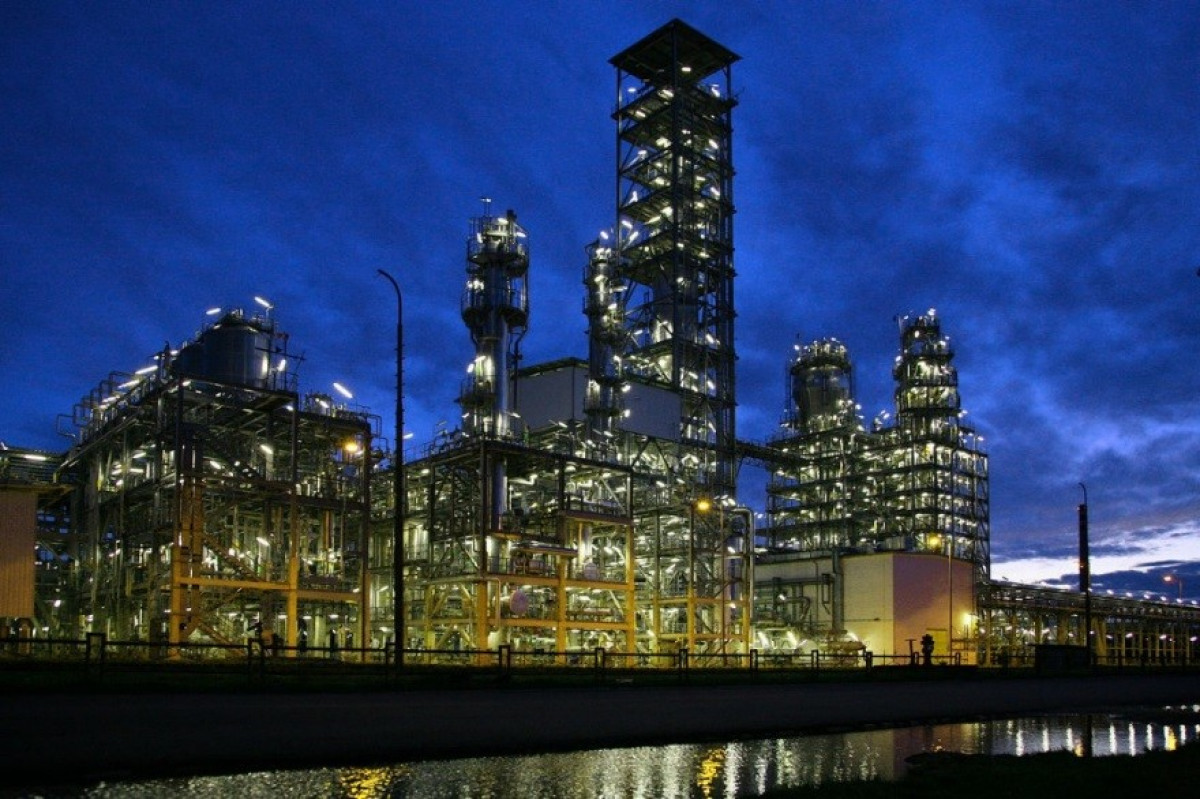MOL Group Bratislava Refining & Petrochemical Complex.