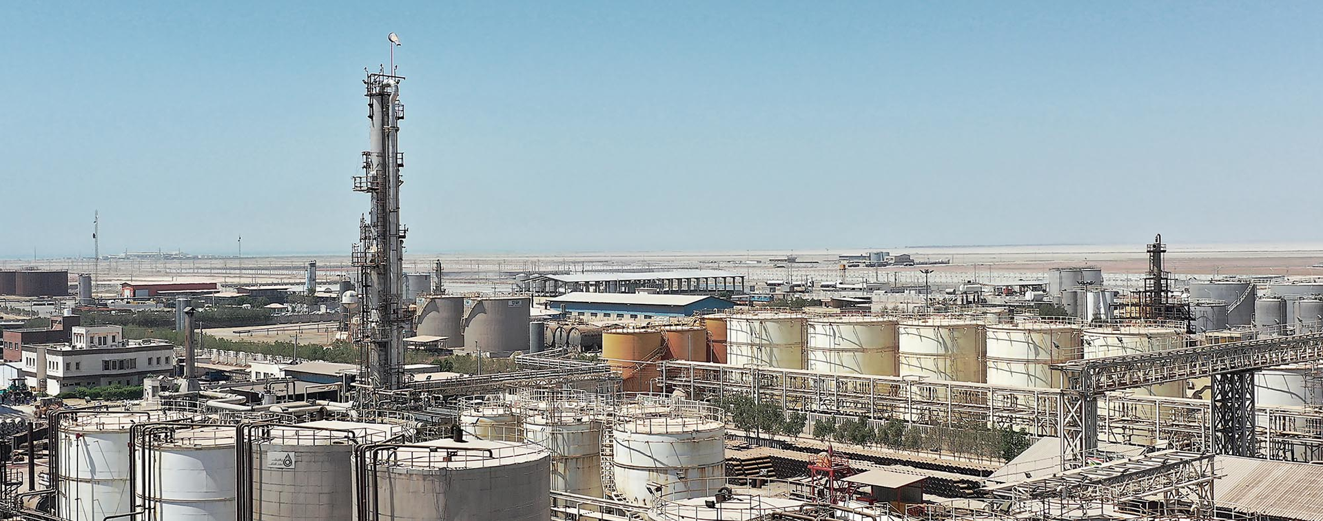 Bandar Abbas refinery.