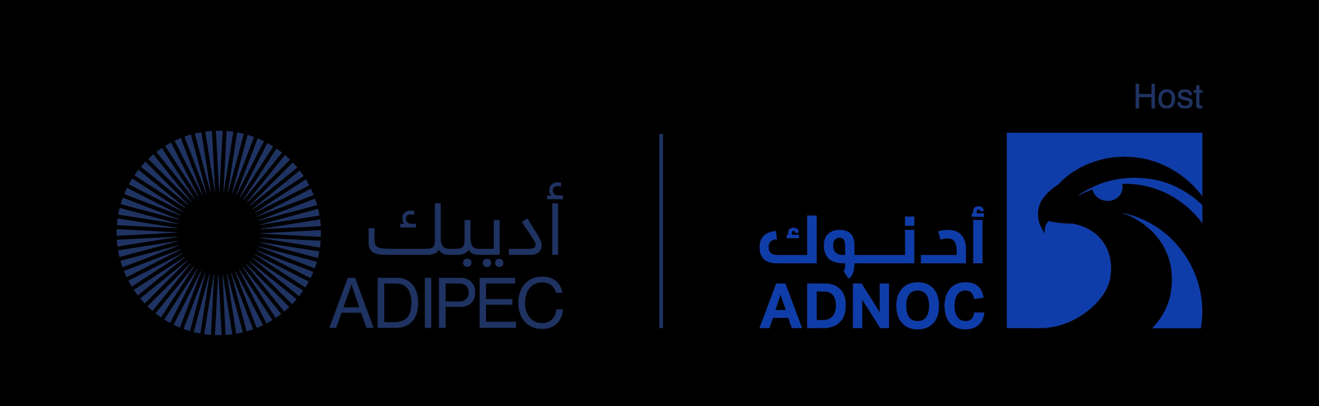 Adipec Logo 64e75d7a9cea6
