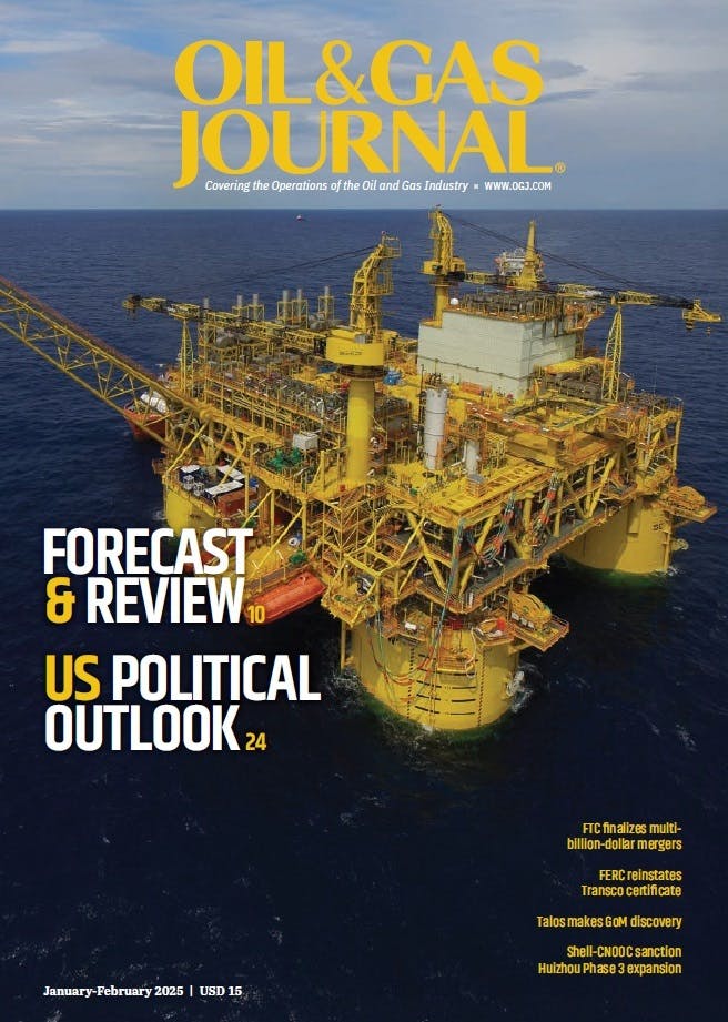 Volume 123, Issue 1  cover image