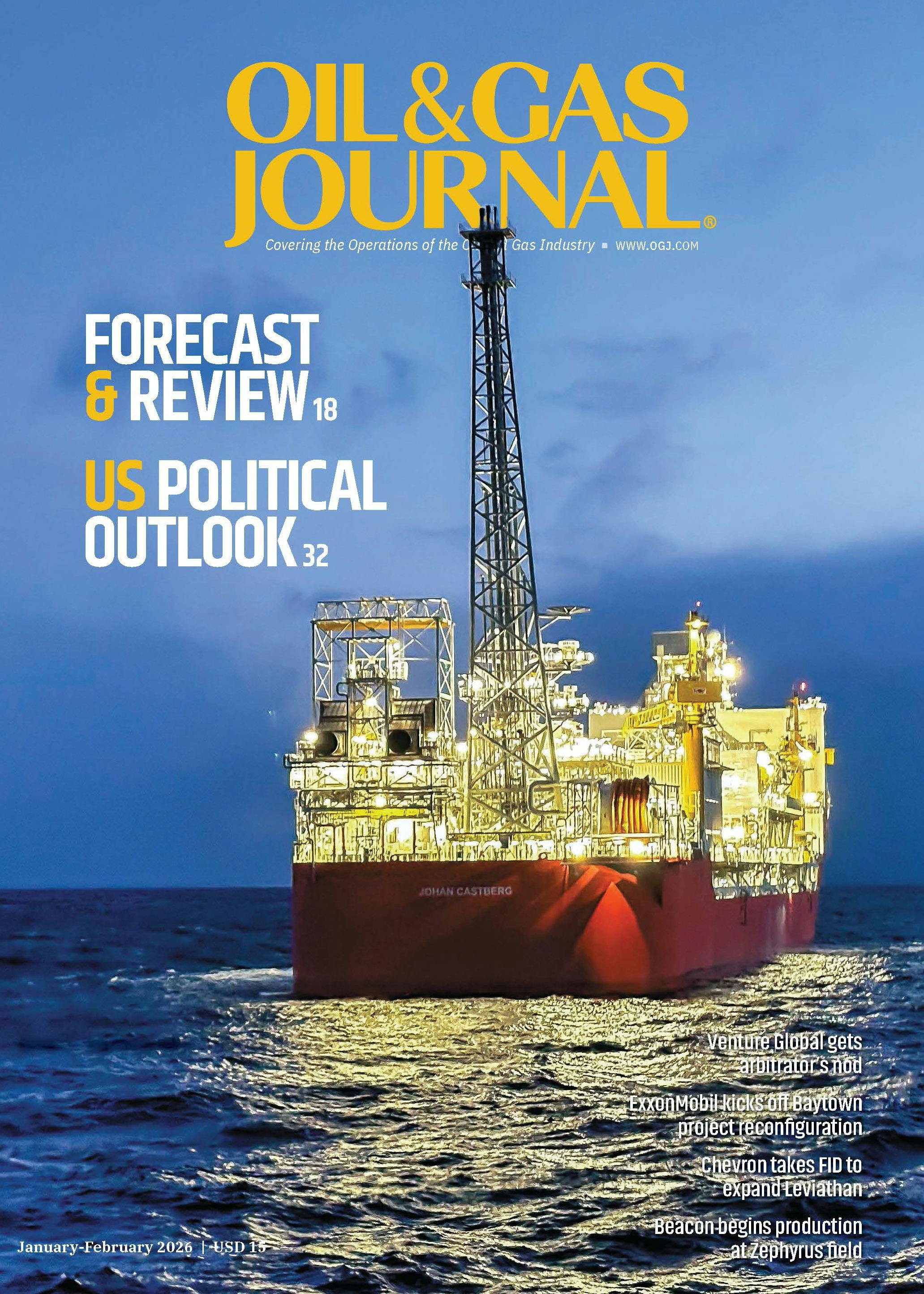 Volume 124, Issue 1 cover image