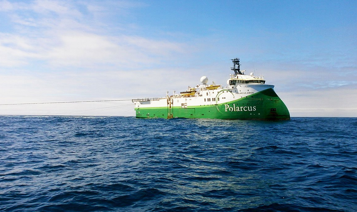 The latest XArray project offshore Australia is expected to start in 1Q 2020.