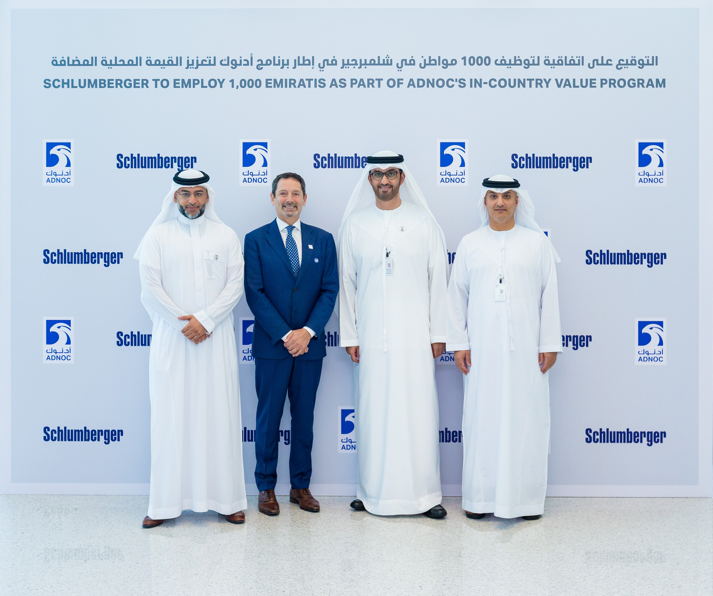 Adnocslb 5dcc27f9abd01