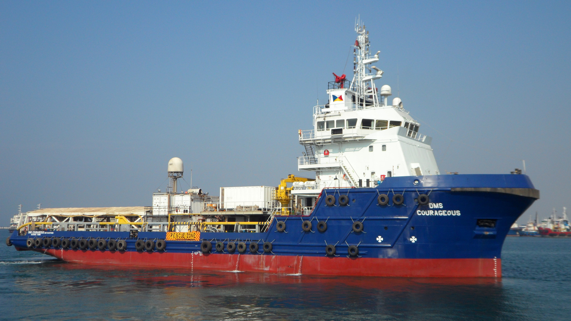 The platform supply vessel DMS Courageous will become the first to use ABS Nautical Systems as its computerized maintenance management system to transmit data on planned maintenance and condition-based maintenance to ABS for potentially crediting class survey requirements.