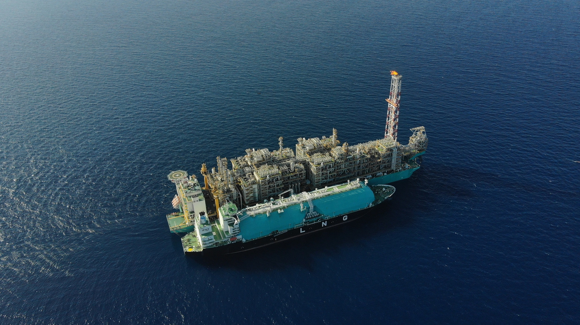 The PFLNG DUA operates at the Rotan gas field offshore Sabah.