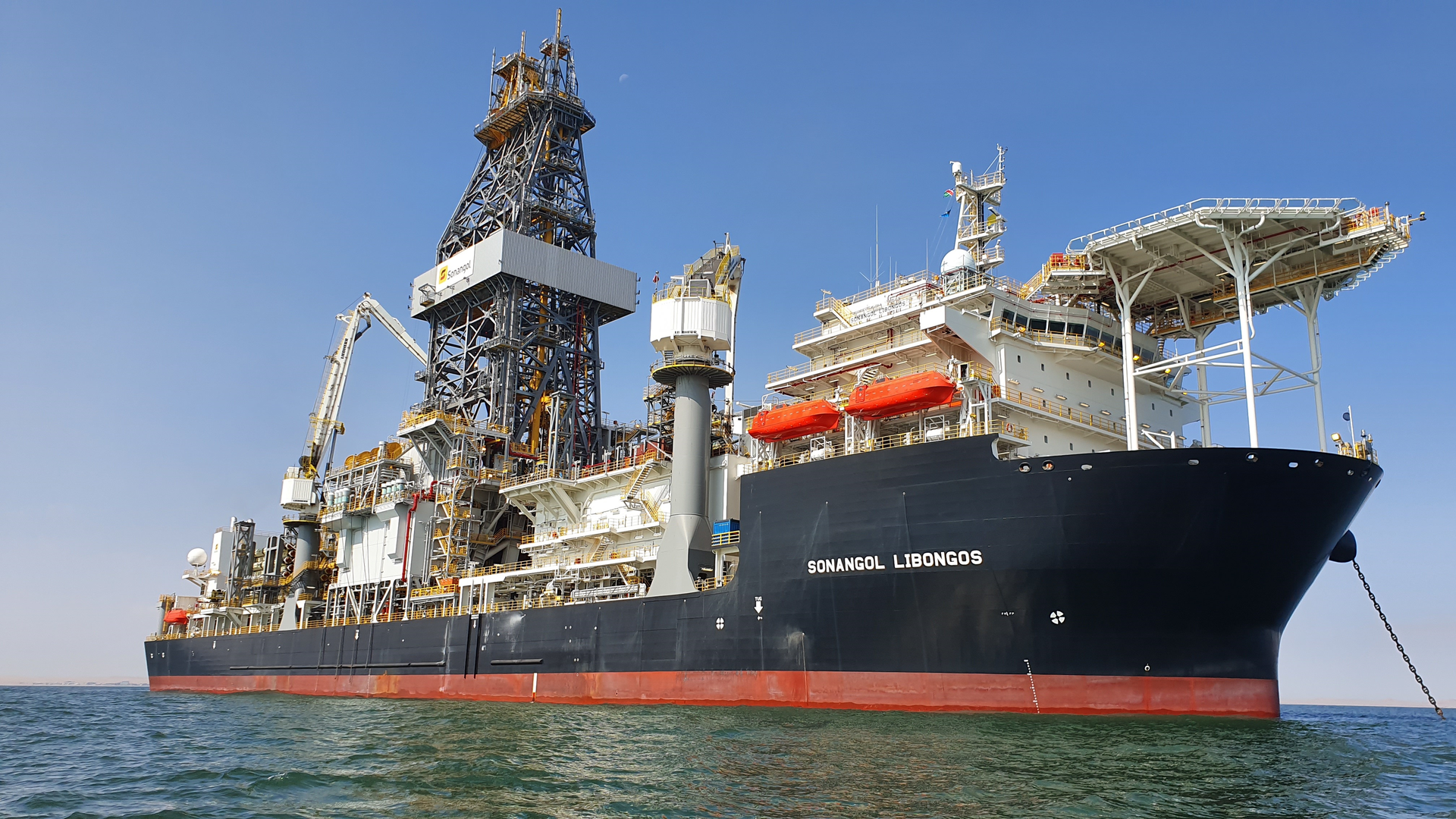 The Sonadrill Holding drillship Libongos drilled the Cuica oil discovery.
