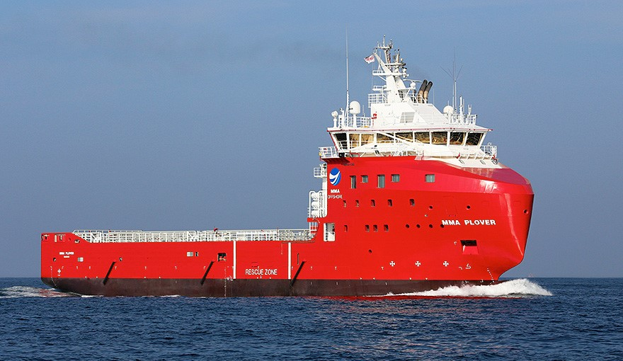 The platform supply vessel MMA Plover.