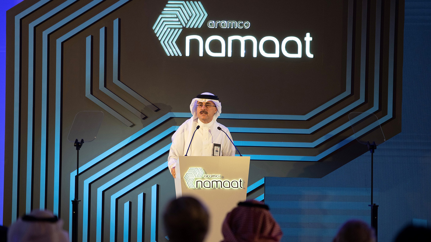 Amin H. Nasser, president and CEO of Saudi Aramco.