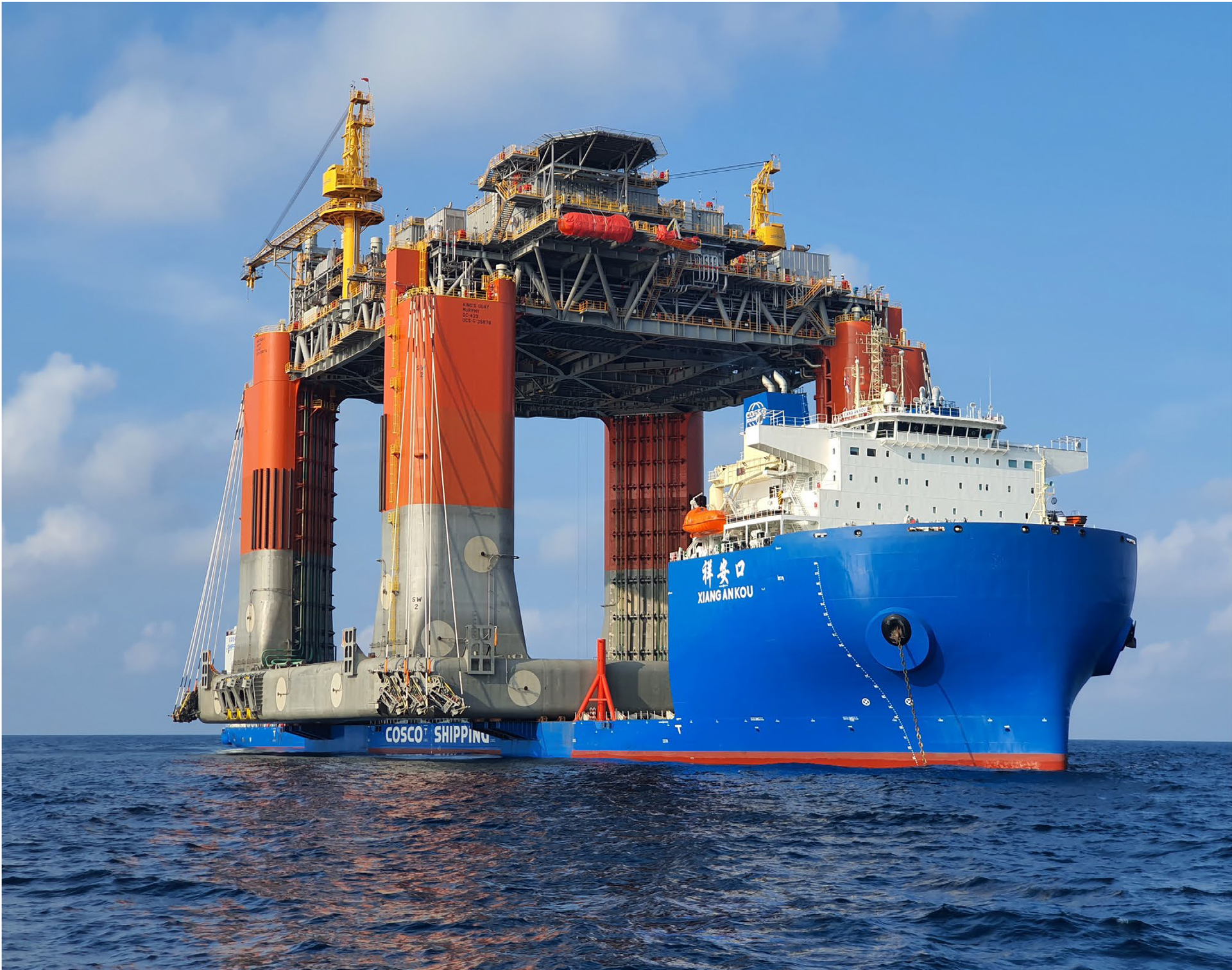 The King&rsquo;s Quay semisubmersible arrived in the Gulf of Mexico in September.