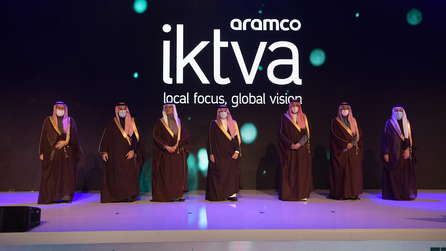 Aramco Iktva 61f18b2726fc2