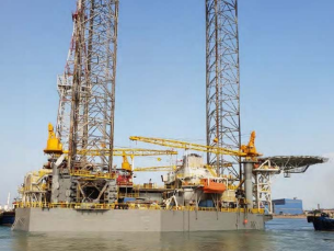 Trident VIII is a 300-ft jackup drilling unit.