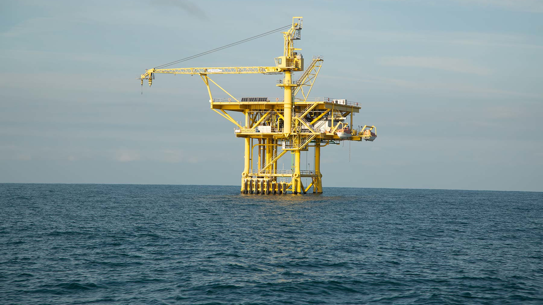 The SASB gas field is located in the South Ak&ccedil;akoca Sub-Basin in the Black Sea.