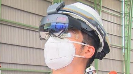 Smart Glasses 62ed473d3c9d7