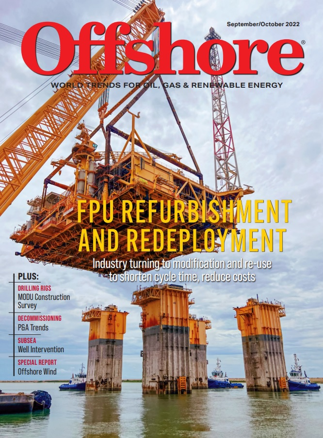 Volume 82, Issue 5, September-October 2022 cover image