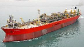 Fpso Polvo Bw Offshore