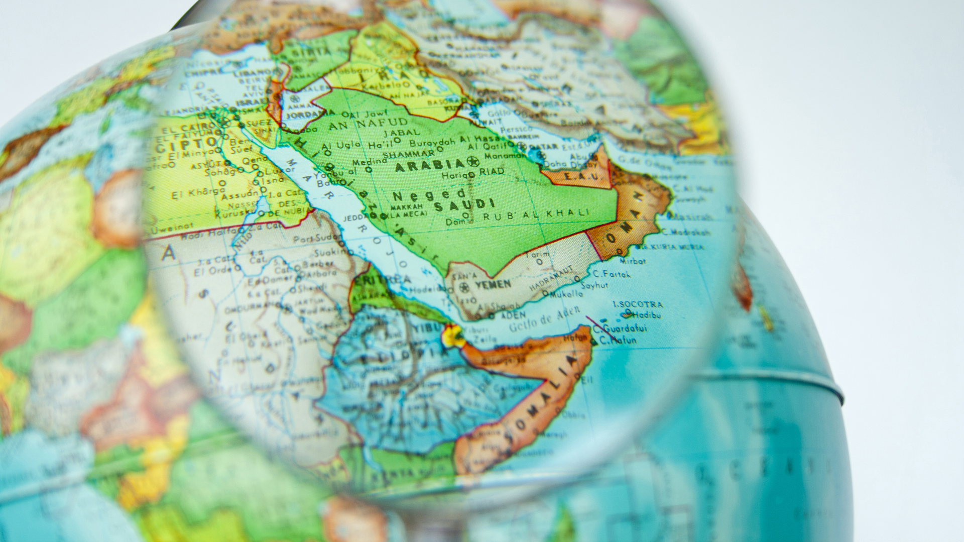 Saudi Arabia Arabian Peninsula 6372abe210052