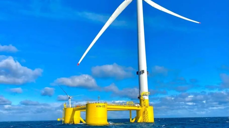 Blue Gem Wind 63f7be86d0449