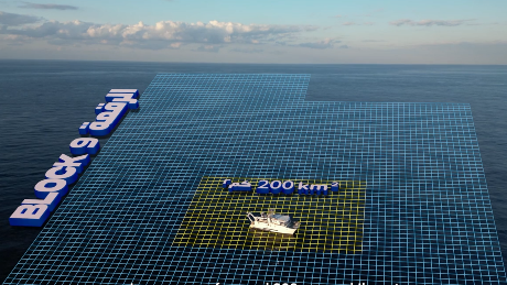 Block 9 645ac72f9aecd