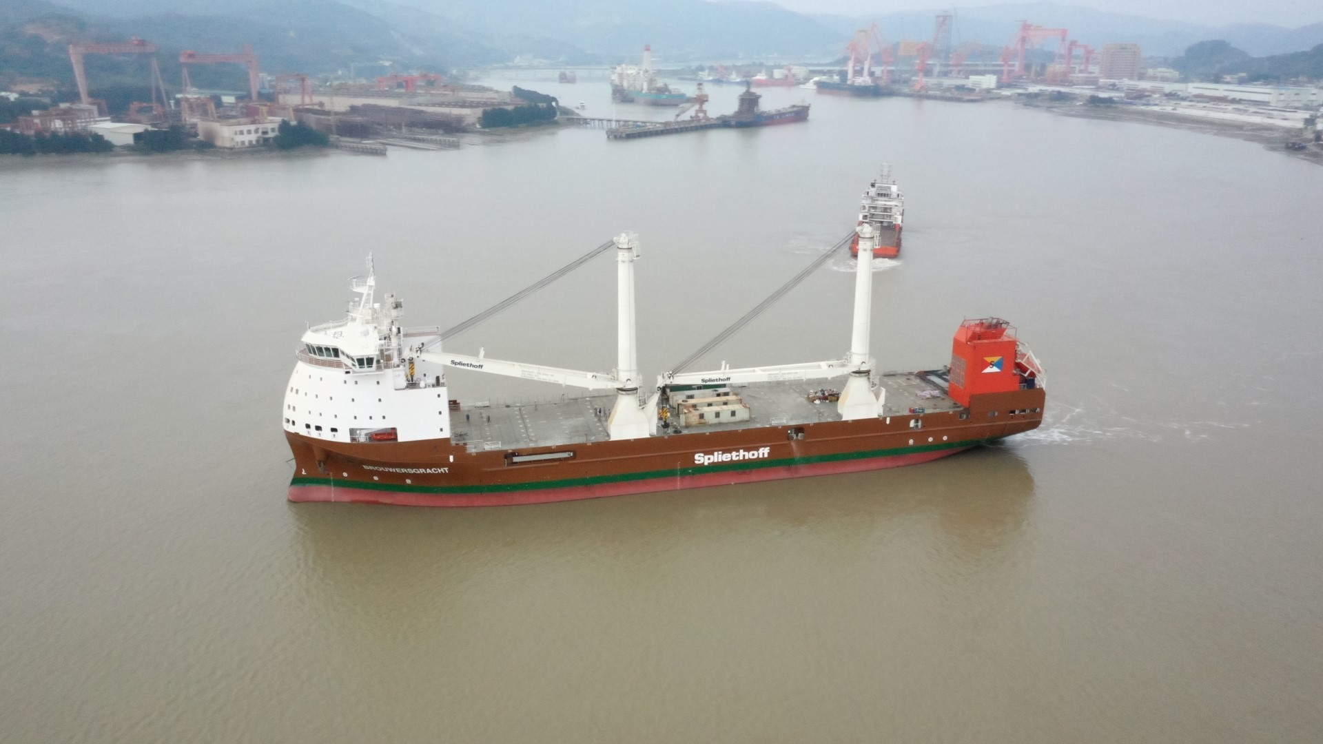 Brouwersgracht 2nd Sea Trial Large 645d35901e934