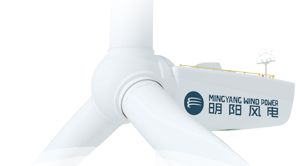 Mingyang Wind Power 648b630129cde