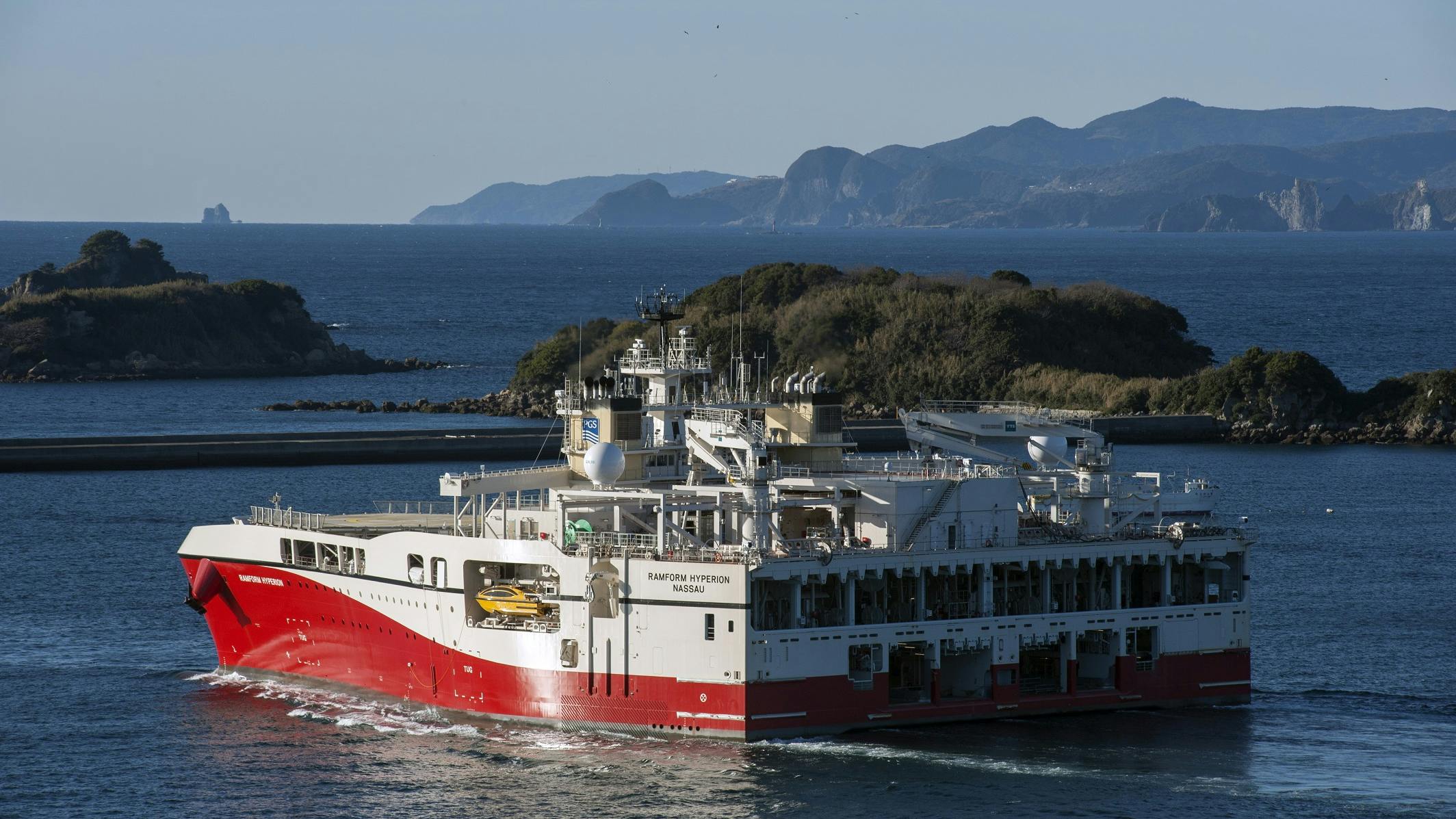 The data transfer was achieved using Marlink&rsquo;s network of high throughput GEO satellites, with the focus on delivering data at the required speed specifically to shore.