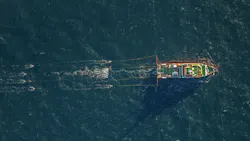 65c27ff32276b8001f29502c Fugro Pioneer Geophysical Survey 13 65c27ff32276b8001f29502c Fugro Pioneer Geophysical Survey 13