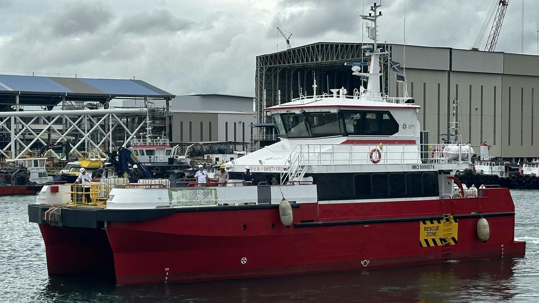 65ef29e8aa72bf001eb34b38 Strategic Marine Vessel