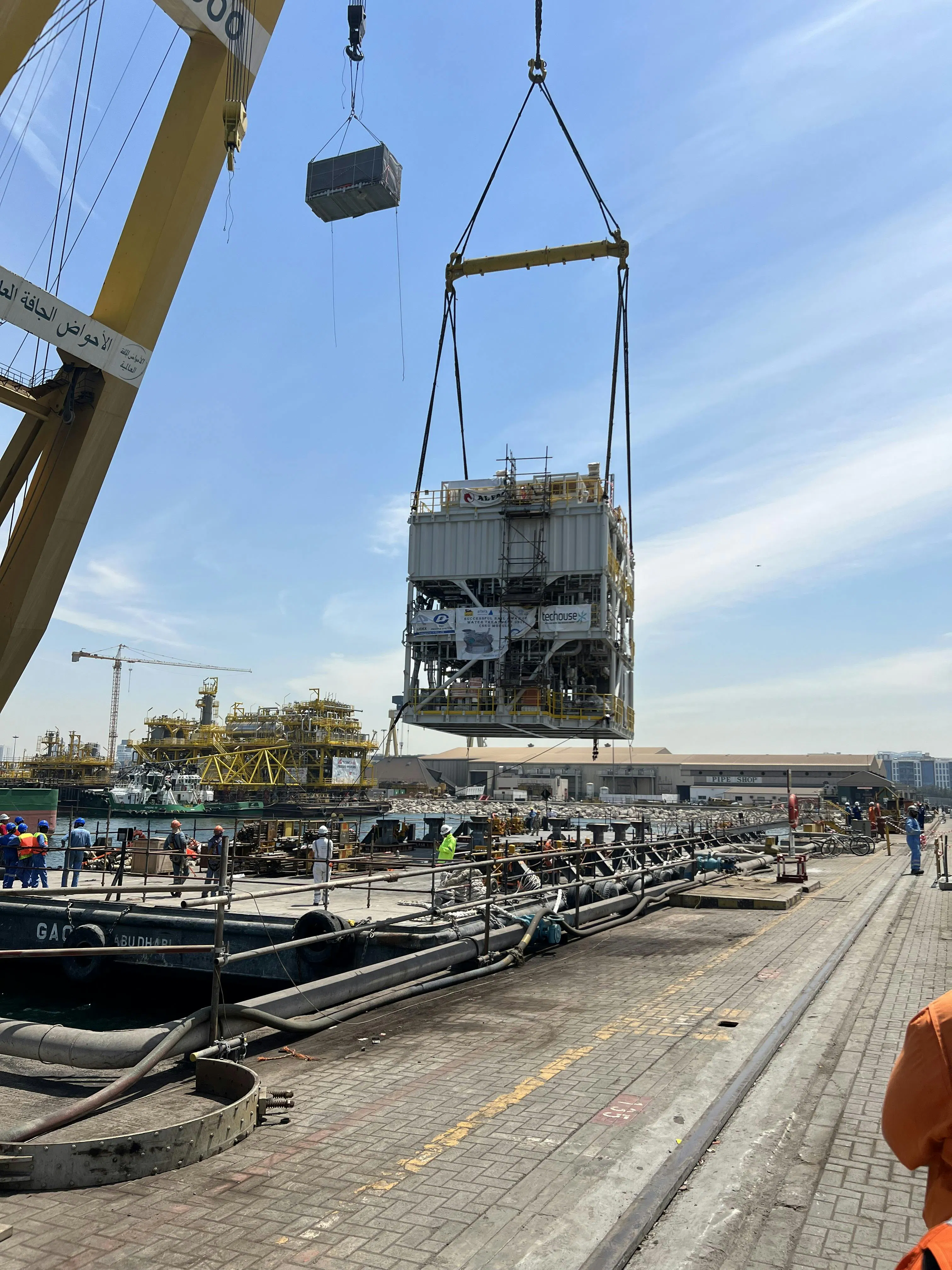 Transportation of the SRU module