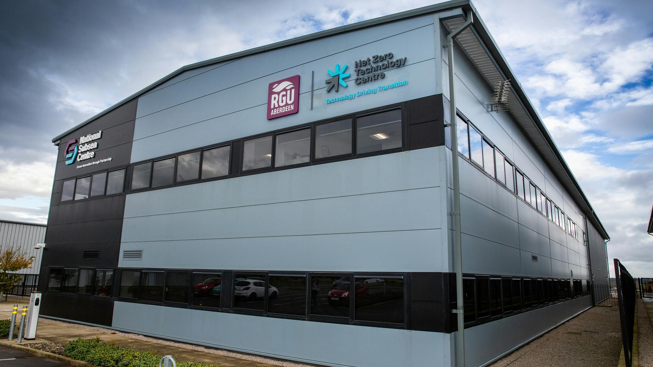 National Subsea Centre in Aberdeen