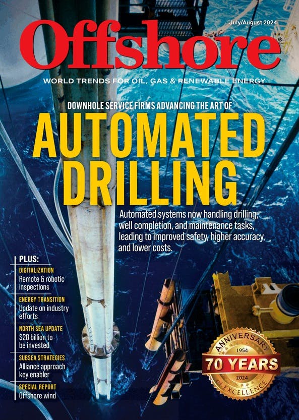 Volume. 84, Issue 4, July/August 2024 cover image