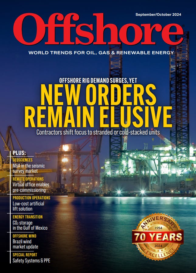 Volume. 84, Issue 5, September/October 2024 cover image