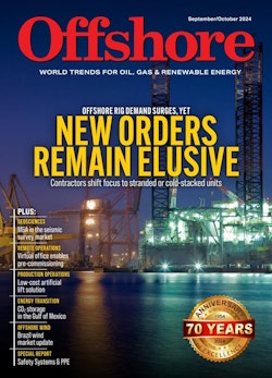 Volume. 84, Issue 5, September/October 2024 cover image Volume. 84, Issue 5, September/October 2024 cover image