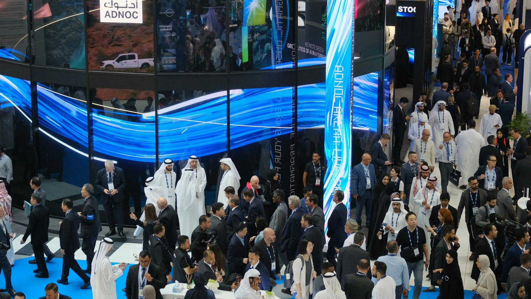 Attendees at ADIPEC Exhibition and Conference 2025