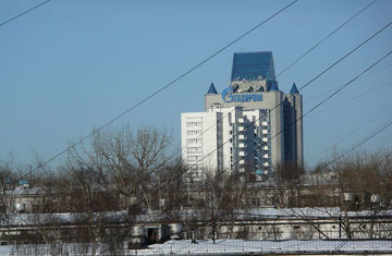 Gazprom headquarters in Moscow (Wikipedia Commons/Ghirla)