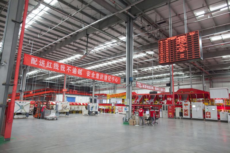 XiXinXing/istock