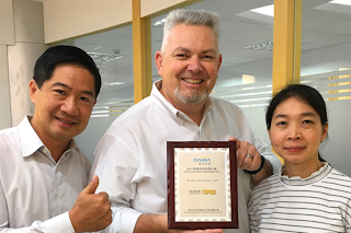 Brooks Instrument Award2