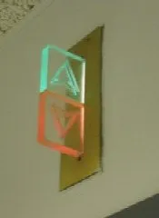elevator_signal elevator_signal